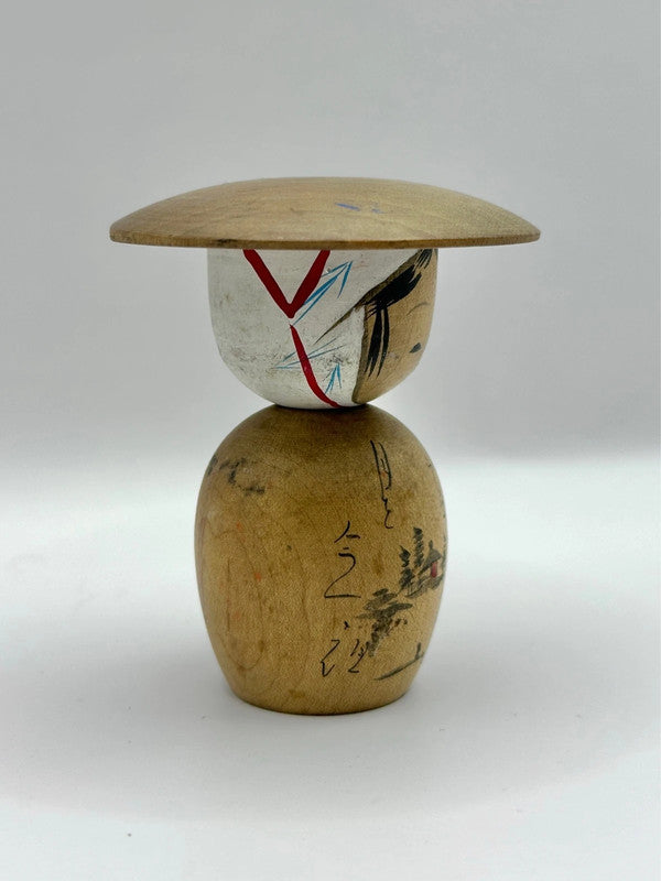 K10040 - Onsen souvenir kokeshi doll with hat