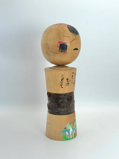 K20014 - Omiyage Onsen souvenir kokeshi doll