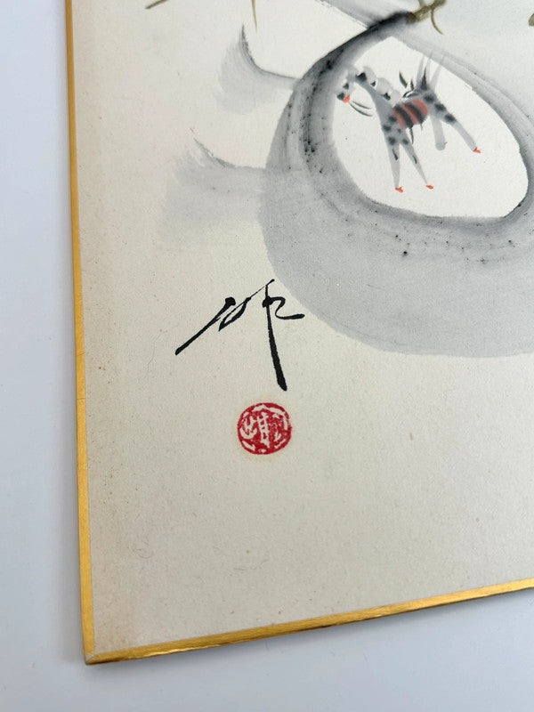 SHP55 - Japanese shikishi card