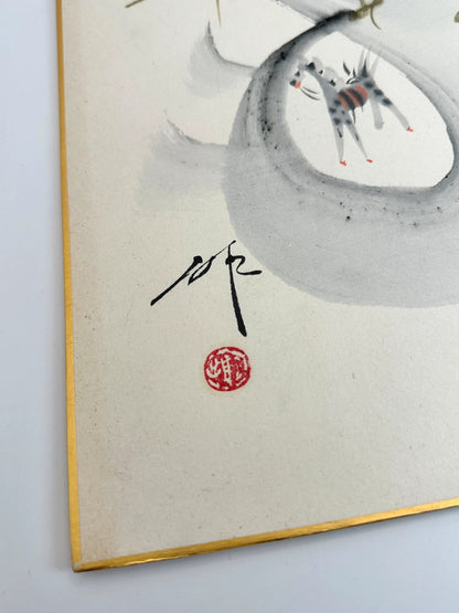 SHP55 - Japanese shikishi card