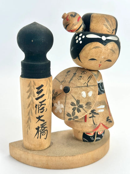 K10103 - Vintage omiyage kokeshi Sanjo Ohashi