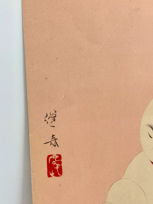 SHP64 - Vintage Kintarō Japanese print
