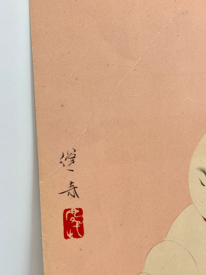 SHP64 - Vintage Kintarō Japanese print