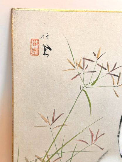 SHP112 - Original Shikishi artwork card
