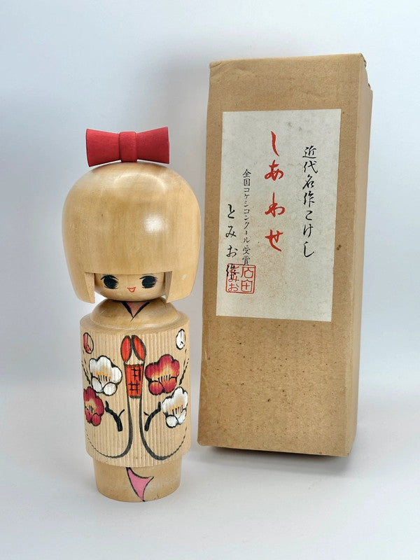 K18071 - Sosaku by Tomio Ishida 石田とみお