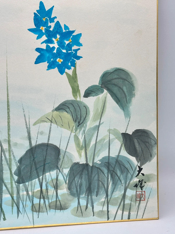 SHP05 - Original Japanese Shikishi artwork card