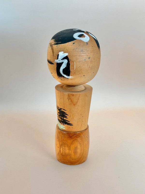 K18091 - Omiyage Onsen kokeshi doll