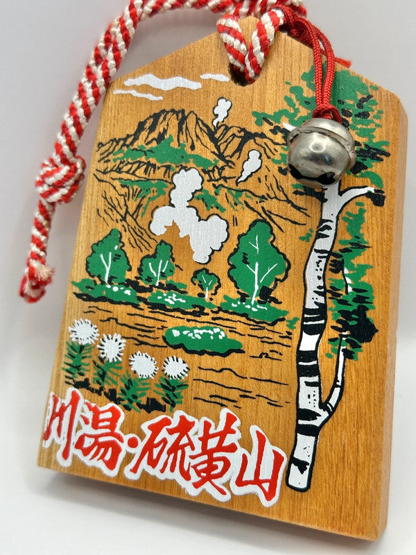 VTT74 - Tsuko-Tegata︱Mount Iō, Kawayu