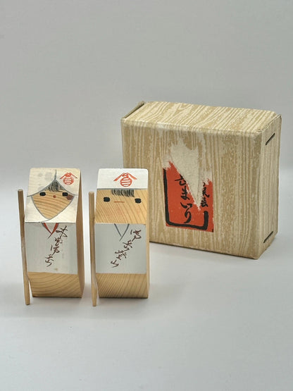 FT04 - Onsen souvenir kokeshi Mont Minamidake