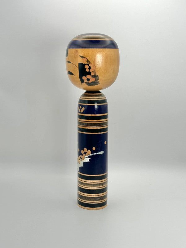 K25016 - Sosaku by Katsumi Sasaki 佐々木克己