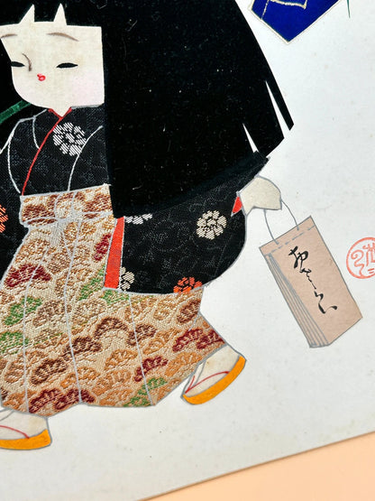 SHP94 - Collage shikishi artwork card of Nishijin-ori