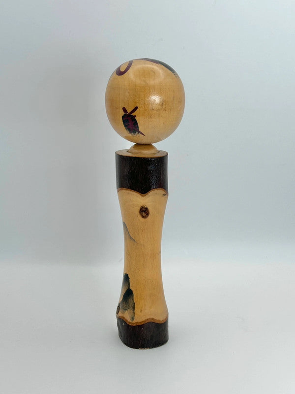 K18053 - Omiyage Onsen souvenir kokeshi doll
