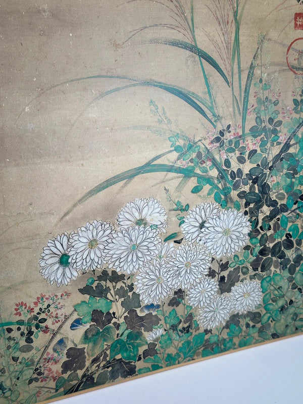 SHP84 - Shikishi print Kitagawa 喜多川相説