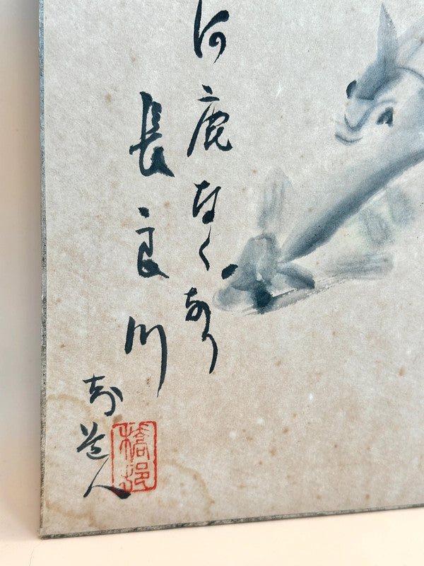 SHP011 - Original Shikishi artwork card Nagara River 長良川