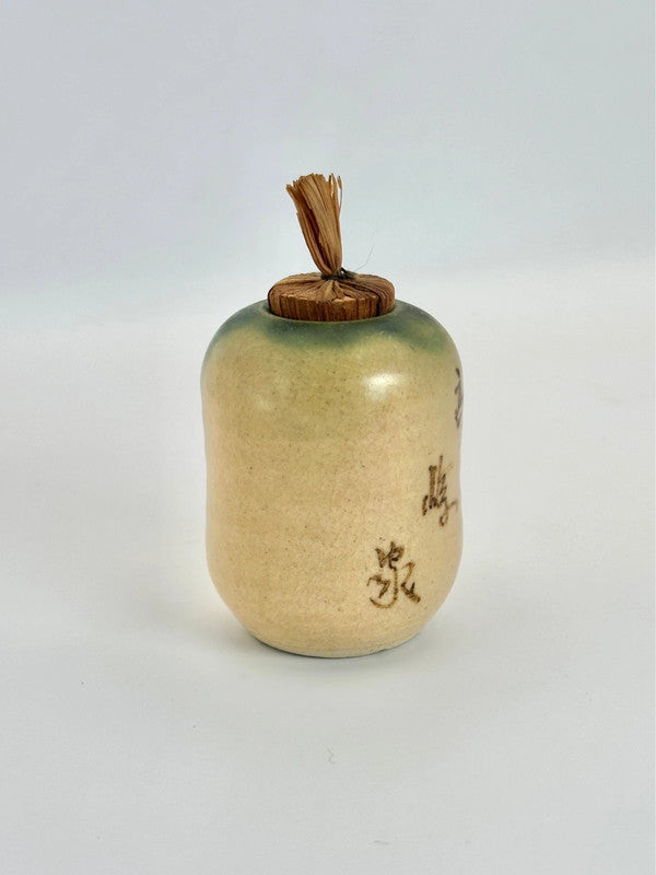 HM02 - Kyo-yaki condiment container  清水焼