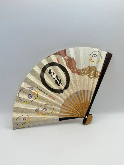 FA02 - Éventail pliable Goyōsen – Motif bélier de bon augure