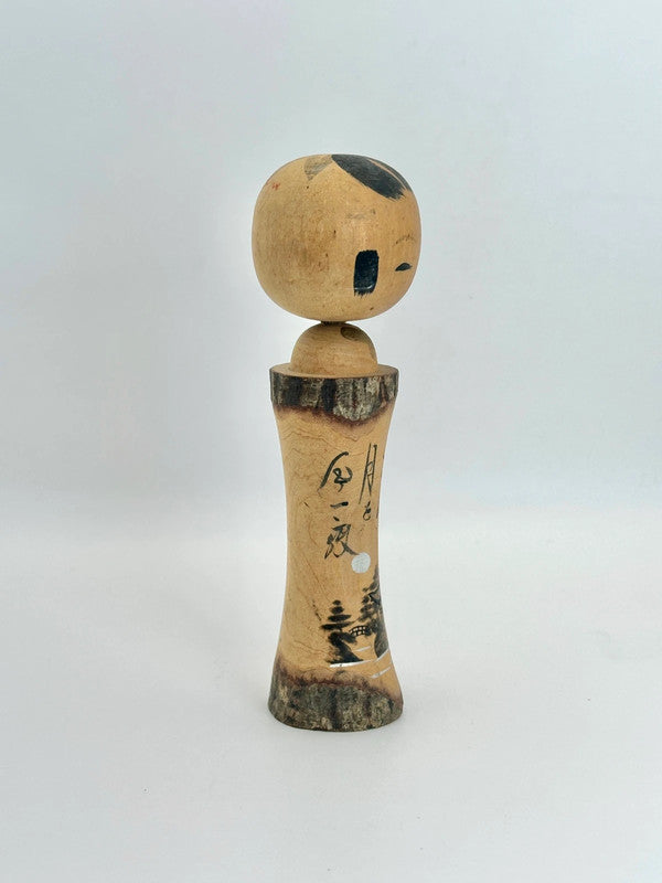 K15060 - Vintage omiyage kokeshi doll