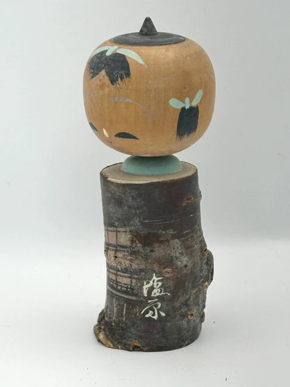 K10038 - Onsen souvenir kokeshi doll Japan