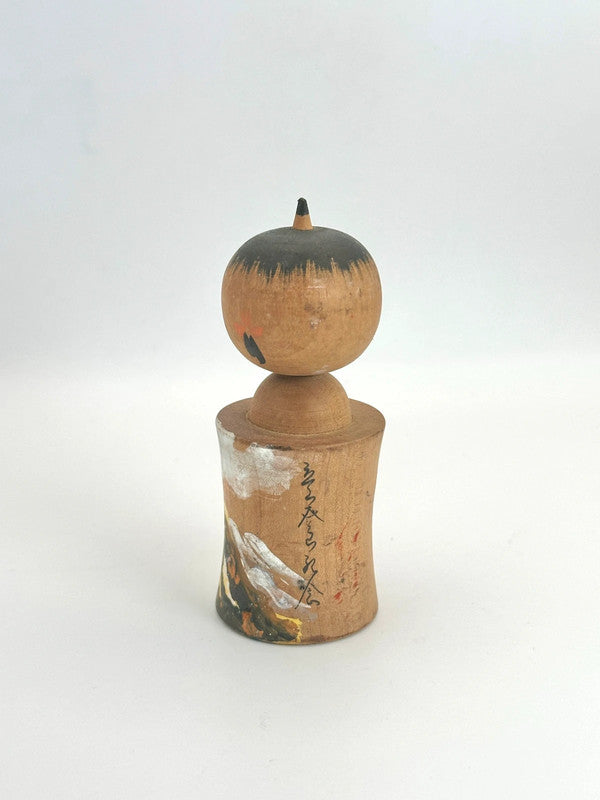 K10102 - Volcanic Vista Omiyage Kokeshi