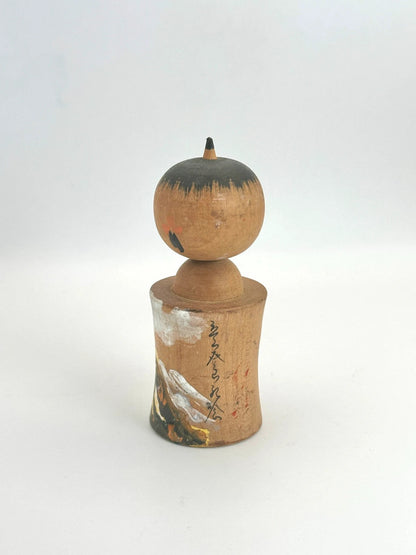 K10102 - Volcanic Vista Omiyage Kokeshi