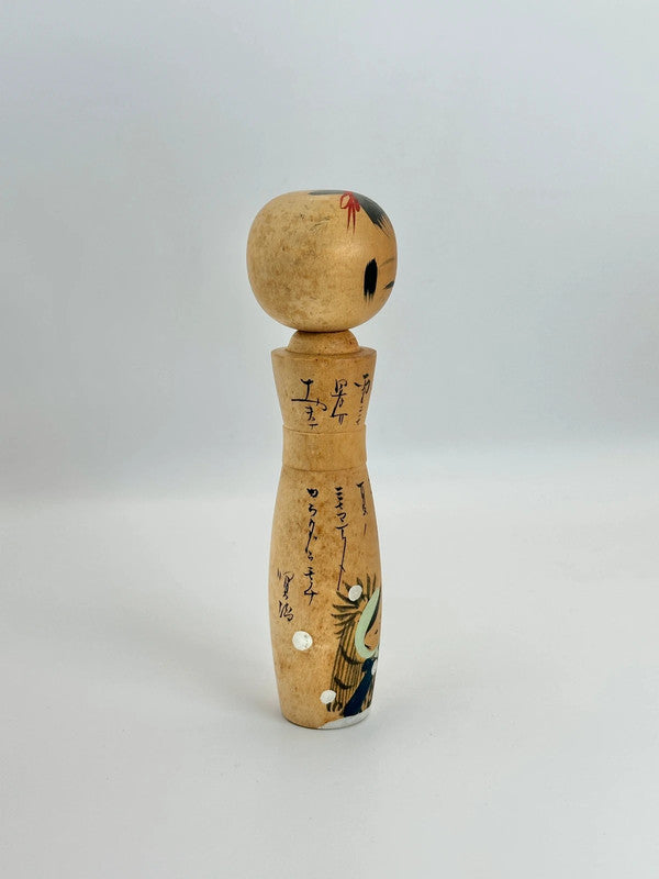 K15069 - Traditional Nambu kokeshi doll