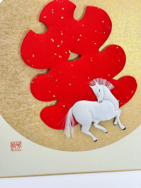 SHP039 - Shikishi artwork card Hakuba 白馬