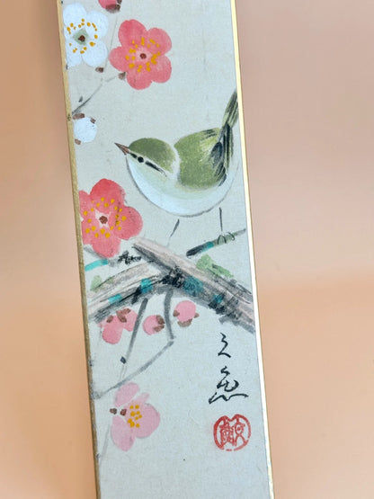 SHP90 - Vintage Tanzaku original card Bird
