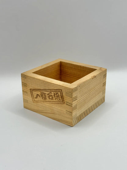 TB05 - Wooden Masu square sake box