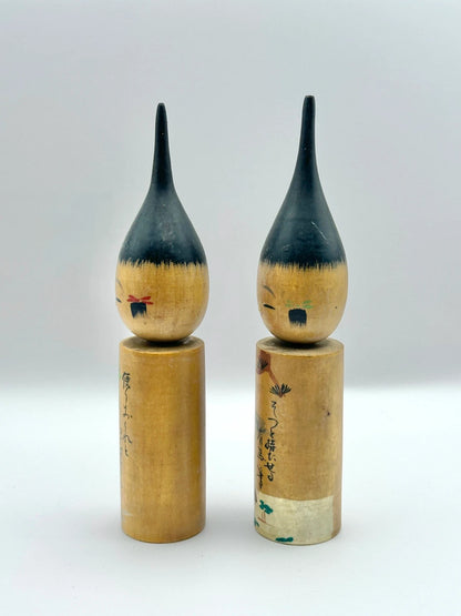 K15034 - Vintage Set of 2 Brush Kokeshi Dolls