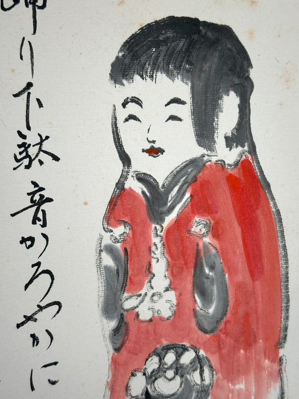 SHP82 - Orignal artwork card shikishi Hokosan