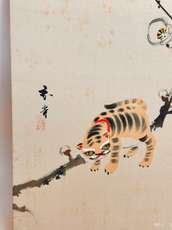 SHP106 - Vintge Original Shikishi artwork card Tiger