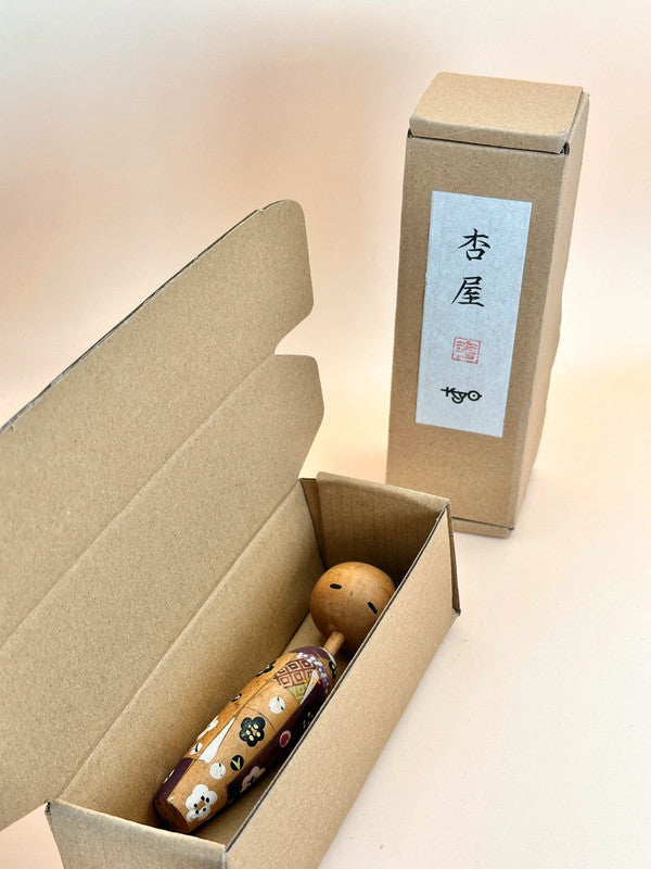 K10133 - Sosaku by Sato Hatsutaro 佐藤初太郎