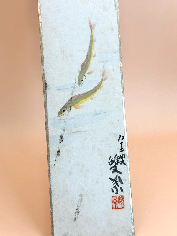 SHP91 - Tanzaku original card Fish