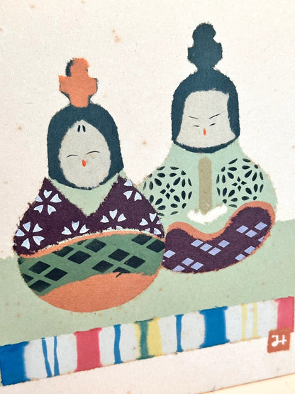 SHP96 - Vintage Japanese Chigiri-e Shikishi card
