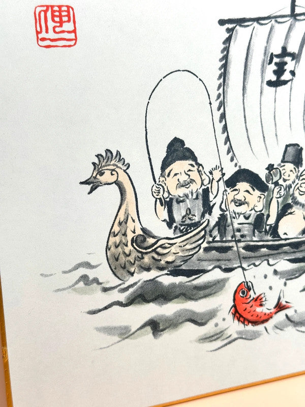 SHP110 - Shikishi print - 7 Lucky gods 七福神