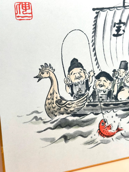 SHP110 - Shikishi print - 7 Lucky gods 七福神