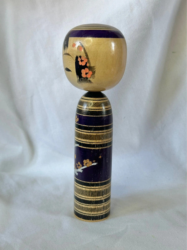 SK011 - Sosaku Shingata by Sasaki Katsumi 佐々木克己