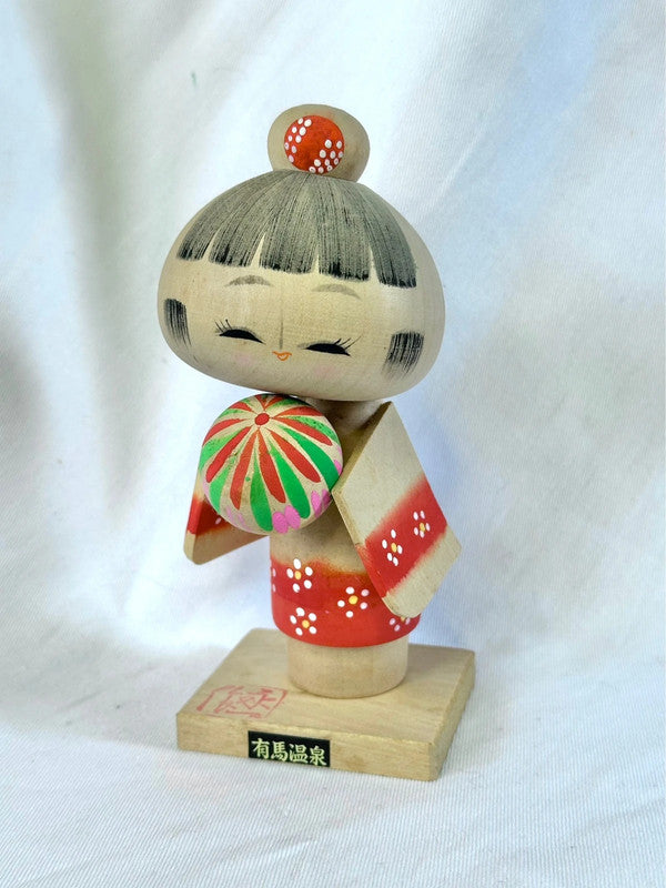 K15025 - Sosaku by Eiichi 永一