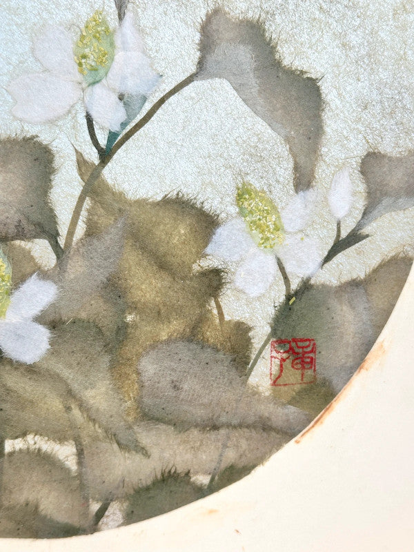 SHP116 -  Japanese Chigiri-e Shikishi card Akiko Tomozawa 友澤章子