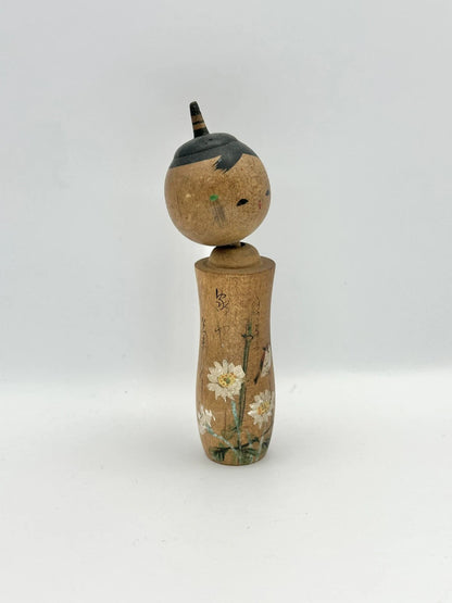 K10049 - Omiyage onsen souvenir kokeshi doll