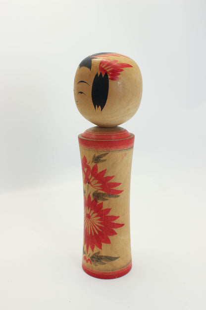 K25200 - Naruko Kokeshi by Chikara Onuma 大沼力