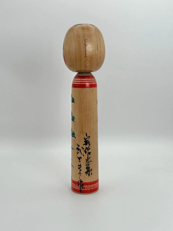 K18064 - Yamagata by Masashi Takeda 武田正志