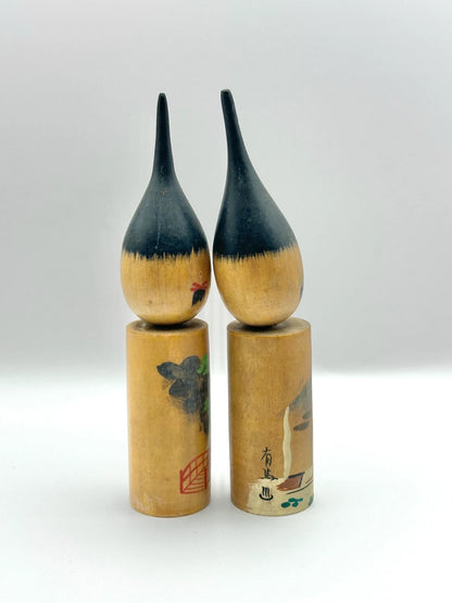 K15034 - Vintage Set of 2 Brush Kokeshi Dolls