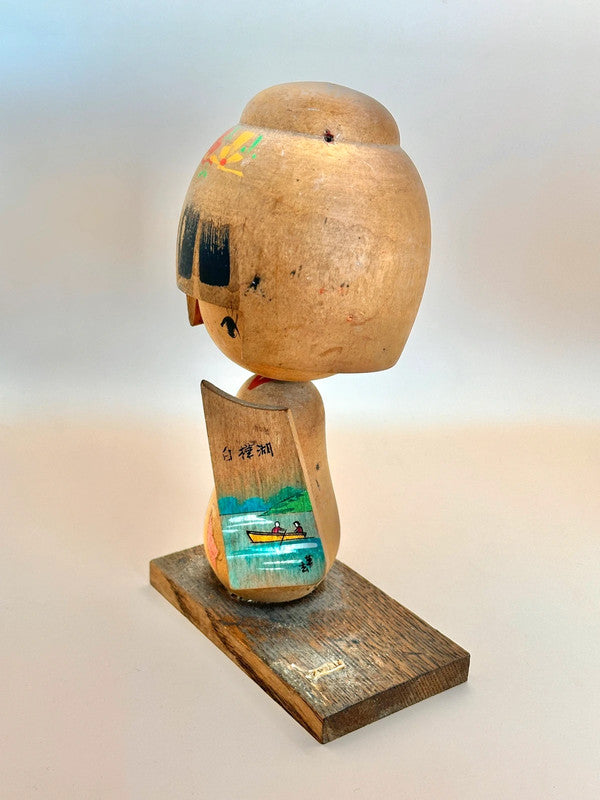 K20089 - Sosaku kokeshi by Sōgen 草玄