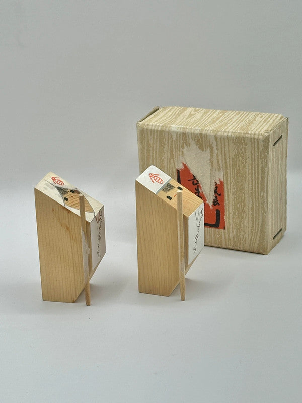 FT04 - Onsen souvenir kokeshi Mont Minamidake