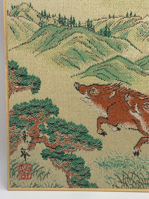 SHP20 - Vintage Shikishi artwork card Nishijin-ori