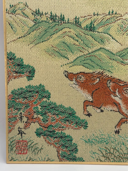 SHP20 - Vintage Shikishi artwork card Nishijin-ori