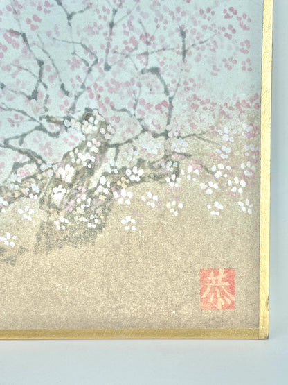 SHP62 - Vintage shikishi print sakura
