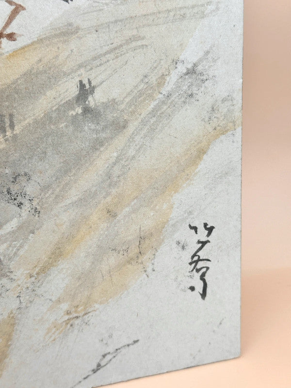 SHP104 - Vintage Original Shikishi artwork card