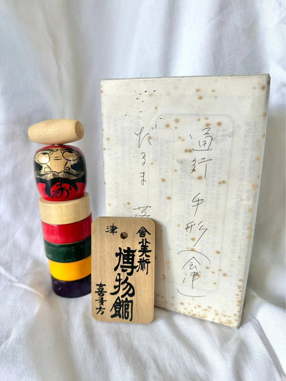 SFT01 - Vintage Japanese Daruma otoshi toy